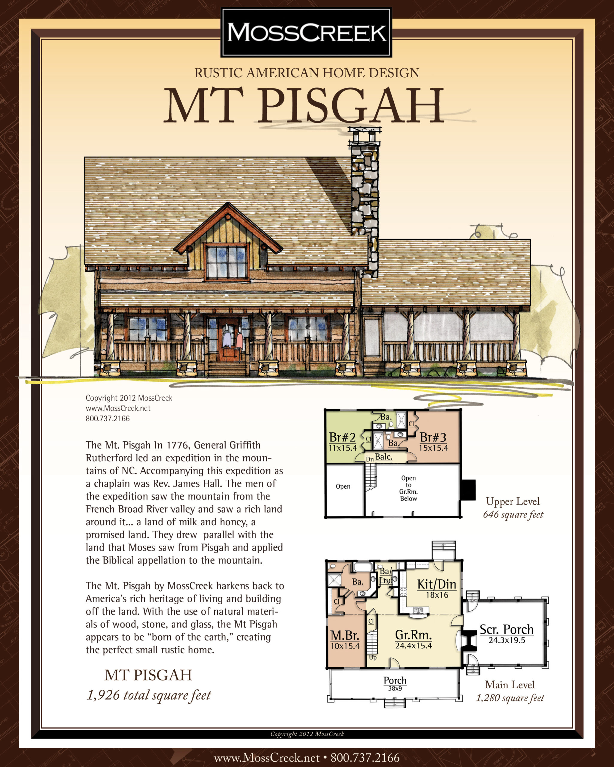 MossCreek Mt Pisgah floor plan